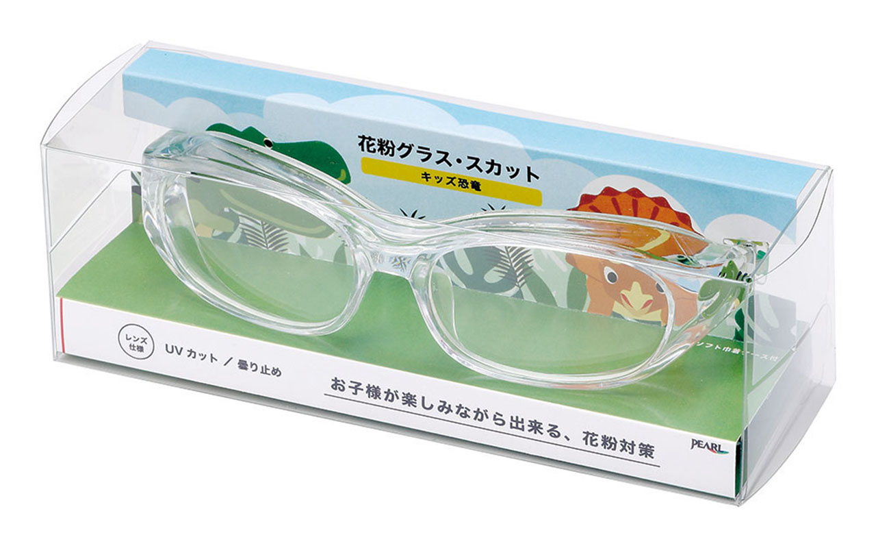 くもり止め&UVカット機能付。